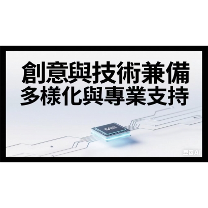 微信圖片_20250516151847.jpg